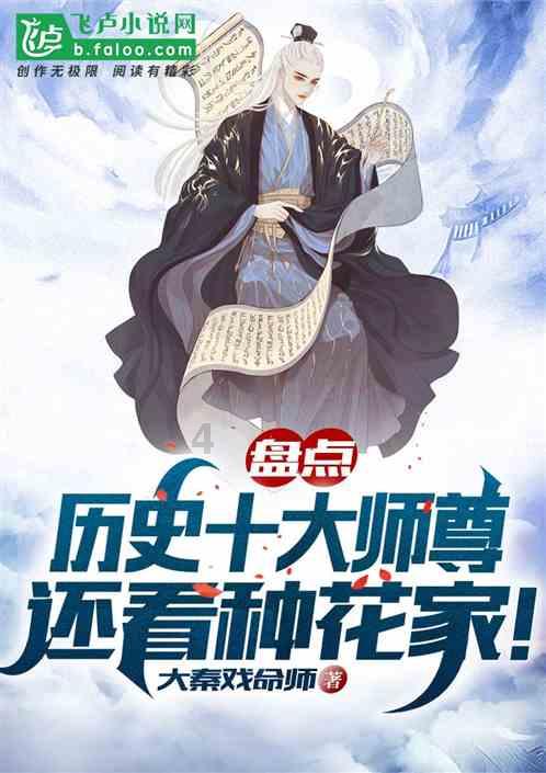 咖啡店逃脱