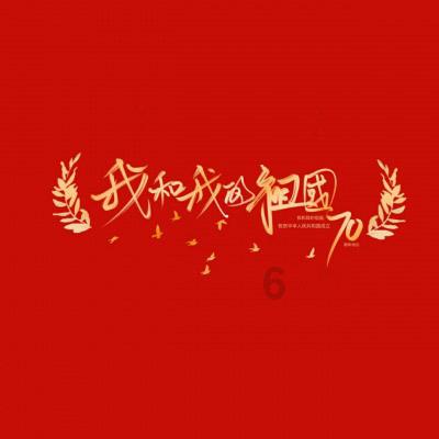 苍绿色衬衣搭配白色紧身裤，轻松穿出文艺淑女范，这样的穿着你喜欢吗？游戏画面