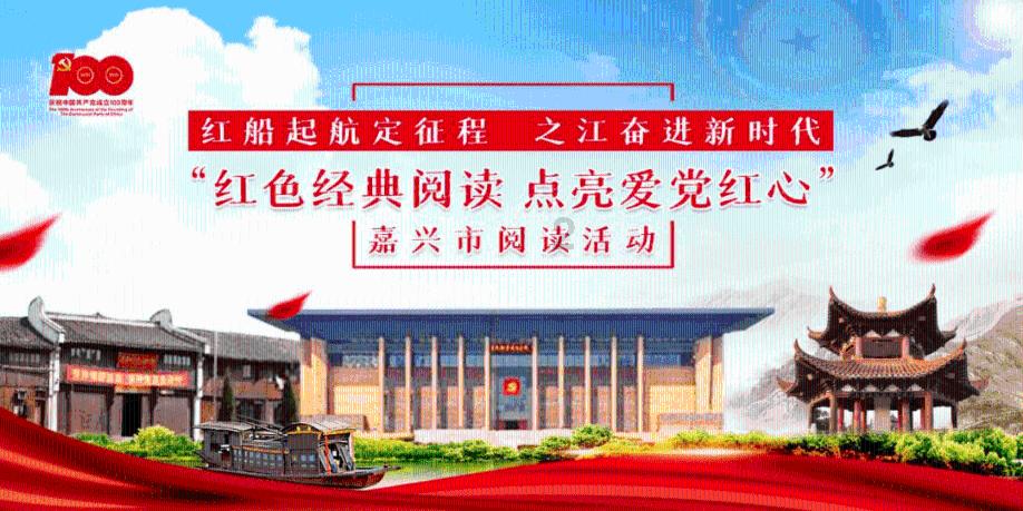 探探猫拼图