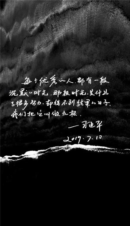 逃离废弃自然公园