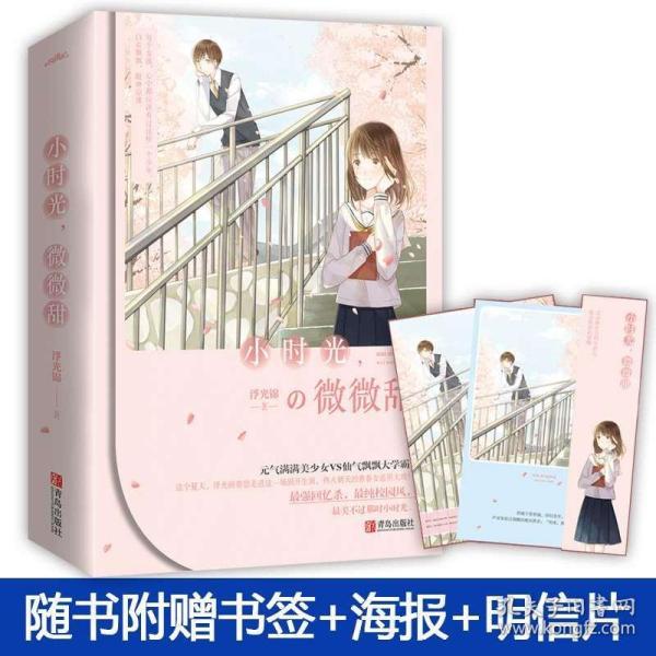5年!180万欧!泰山最强亚外到队,鲁媒:他和美因茨谈判已失败